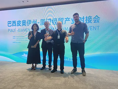 2024.10 Конференција за совпаѓање на бразилската индустрија Xiamen