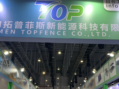 20-22 април, 2024 година Xiamen International Optical Storage and Charging Industry Expo